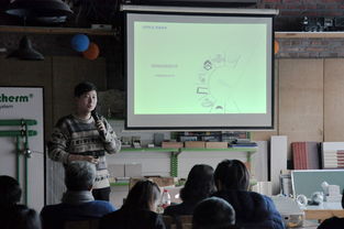 分享交流共進(jìn)——大連市建筑裝飾行業(yè)協(xié)會設(shè)計師專題沙龍成功舉辦